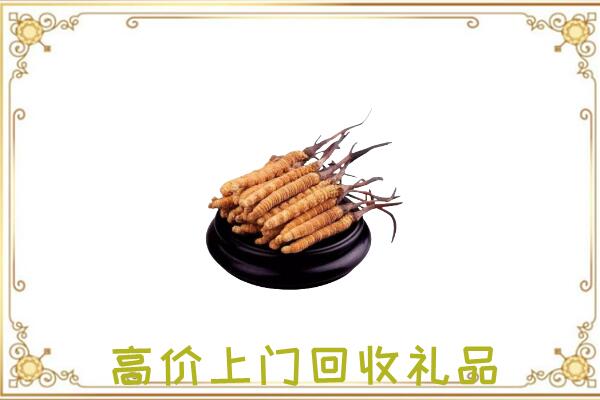 昆玉市周边回收礼品